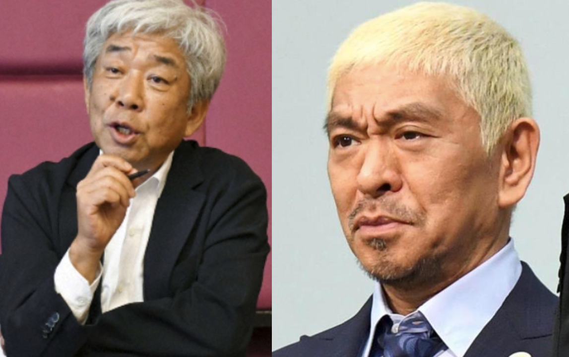 大崎会長 松本人志と関係濃密な訳 吉本興業の知られざる裏事情 Edona Blog