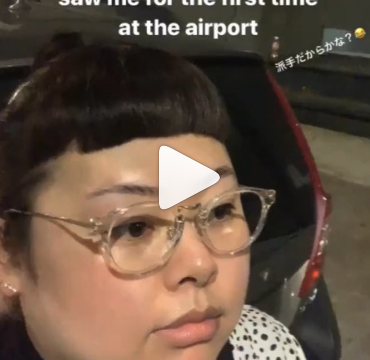 渡辺直美 ニューヨークvogue動画で夢 30までにやる事は全てやり遂げた次のステージ Edona Blog