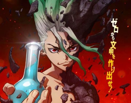 Dr Stone アニメ 感想は小学生から見た方がイイ こんな科学の勉強なら頑張れたかも Edona Blog