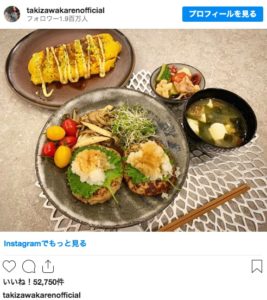 滝沢カレン面白すぎるインスタが話題 表現のすごさにハマる人続出 Edona Blog