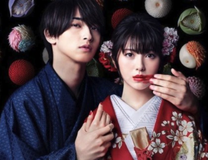 ドラマ第一話 わたどうのネタバレ感想 椿の刺さる視線がヤバイ Edona Blog