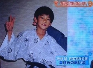 佐藤健の母親と父親はどんな人 優秀すぎる幼少期エピソードまとめ Edona Blog